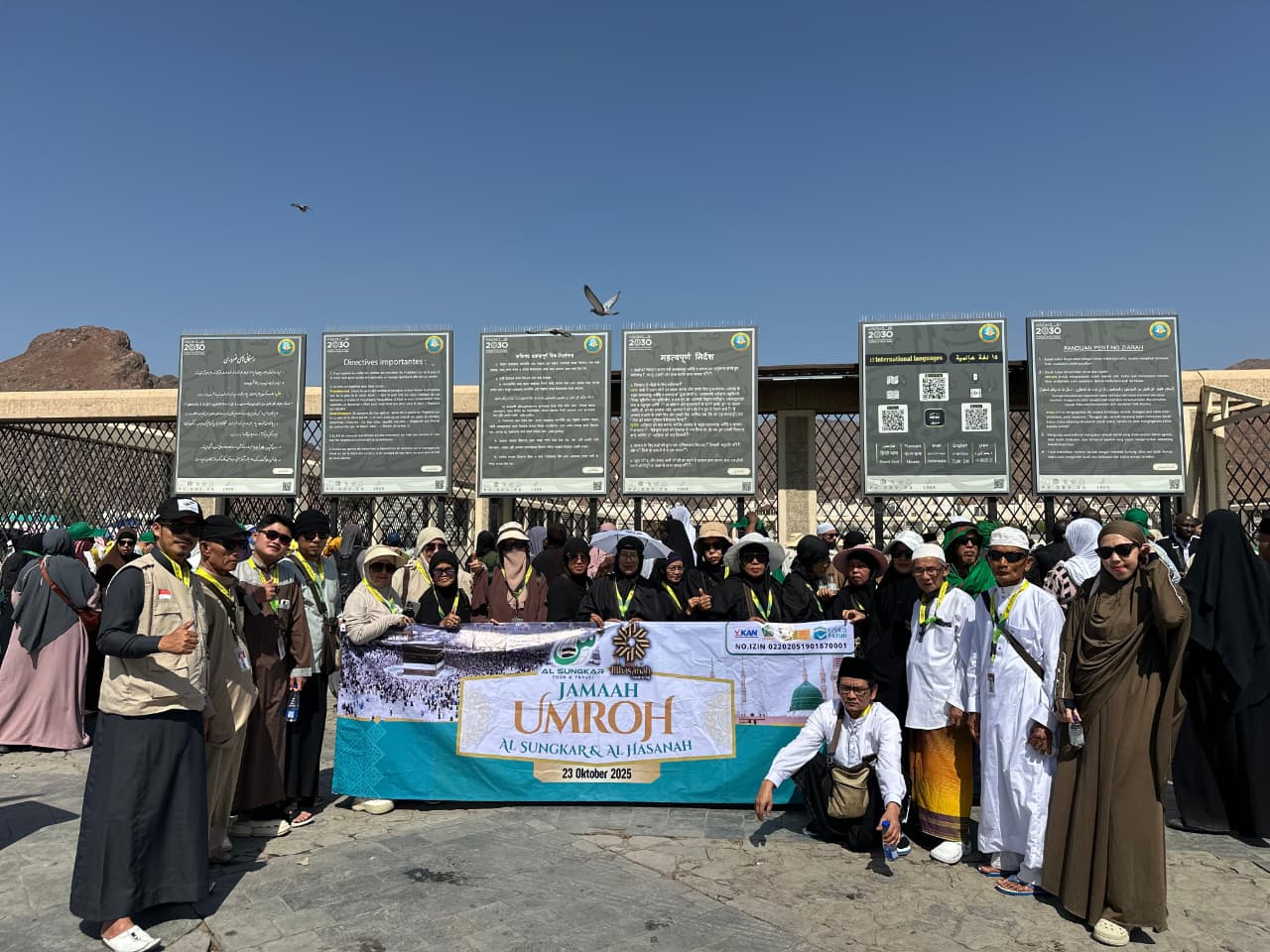 Jamaah di Jabal Uhud